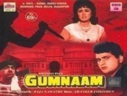 New and best Gumnaam songs listen online free.