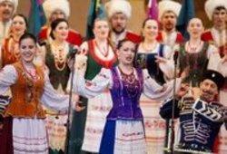 Best and new Kuban Cossack Chorus Folk songs listen online.
