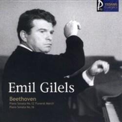 Listen online free Emil Gilels, Piano Finale.alla fuga.allegro con b, lyrics.