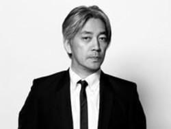 Listen online free Ryuichi Sakamoto The New Owner / The Last Kiss, lyrics.