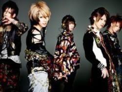 Best and new Sug J Vocal songs listen online.